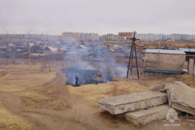 Тушение огня пресс-службы ГУ МЧС по Забайкалью