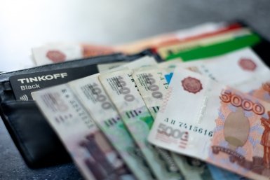 Забайкальцы стали тратить больше денег на кафе и услуги и меньше на технику и одежду