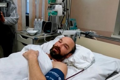 Михаил Пичугин правительство Магаданской области