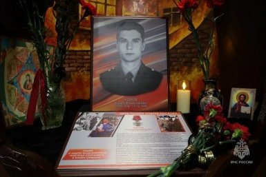 Уголок памяти ГУ МЧС России по Забайкалью