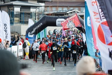 Участники из десятков стран выйдут на старт Московского полумарафона