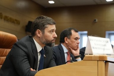 Якубовский правительство Иркутской области