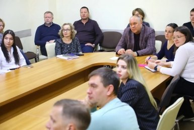Совещание администрация Иркутска