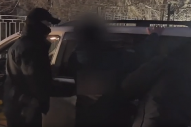 Задержание Кадр из видео