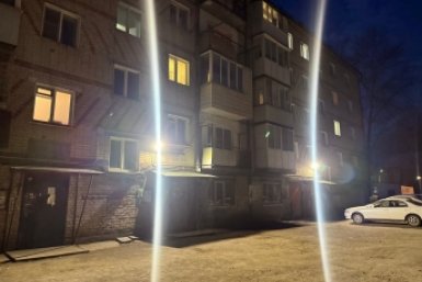 Освещение тг-канал (18+) прокуратуры Забайкалья