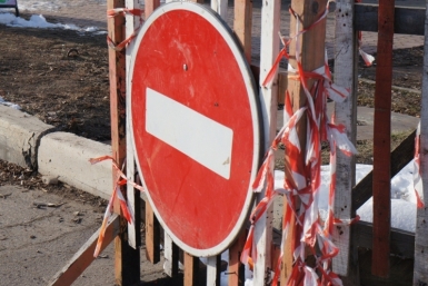 Ограничение движения ИА PrimaMedia