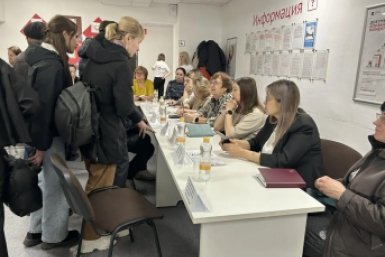 Ярмарка вакансий тг-канал (18+) правительства Забайкалья