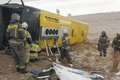 Автобус канал в МАХ (6+) ГУ МЧС по Забайкалью