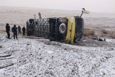 ДТП пресс-службы Минпланирования