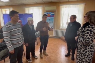 Благодарность Правительство Забайкалья