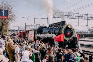 Поезд Забайкальская железная дорога