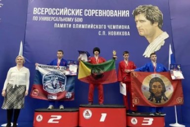 Победители Минспорта Забайкалья