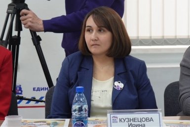 Ирина Кузнецова Единая Россия Забайкалья