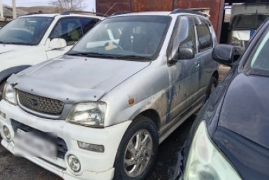 Конфискованный автомобиль Прокуратура Забайкалья