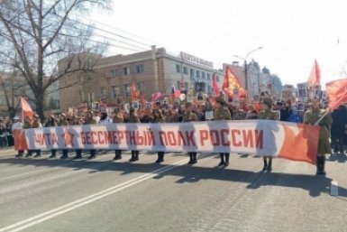 9 мая Минкультуры Забайкалья