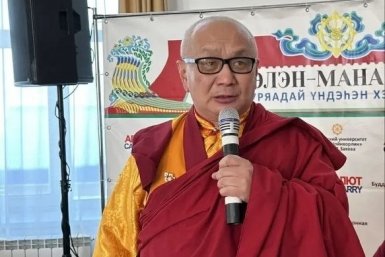 Чингиз лама Сультимов 