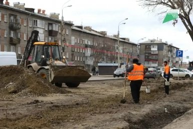 Розы Люксембург администрация Иркутска