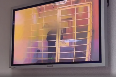 Суд Кадр из видео