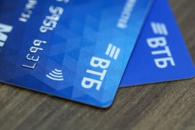 ВТБ предоставлено пресс-службой ВТБ