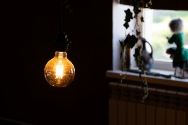 Темнота по графику: в Приангарье предупреждают о новых отключениях света Евдокия Сорокина, ИА AmurMedia