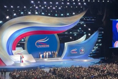 Кадр из видео Тг-канал (18+) правительства Забайкалья