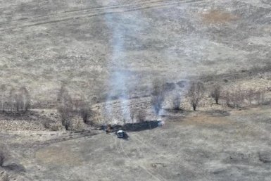 Поджигатель Правительство Забайкалья