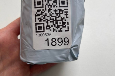 Посылка ИА IrkutskMedia