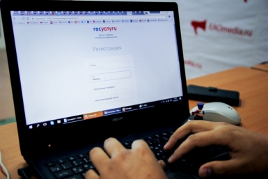  Жительницу Подмосковья два года считали мертвой из-за одной цифры