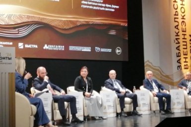 Форум Корреспондент ChitaMedia Абрамченко Анета
