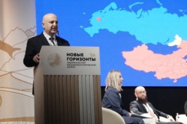 Форум Корреспондент ChitaMedia Абрамченко Анета