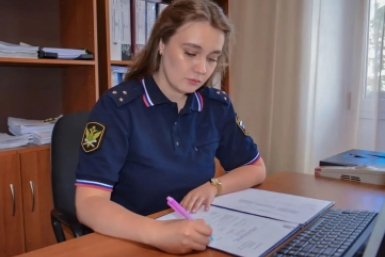 Судебный пристав Канал МАХ (6+) УФССП по Забайкалью