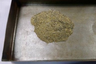 Драгметаллы СУ СК по Якутии