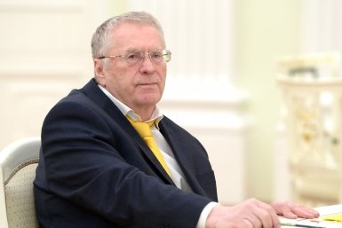 Новость дня