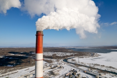 Прокуратура оштрафовала Читинскую ТЭЦ-2 на 51 тыс рублей