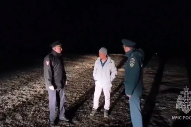 Кадр из видео Канал МАХ (6+) МЧС Забайкалья