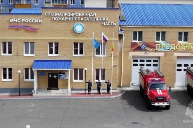 ПСЧ Канал МАХ (6+) МЧС Забайкалья