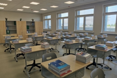 Сбер поддержал будущих учёных на Всероссийской олимпиаде школьников по математике ИА ChitaMedia