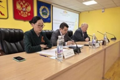 Совещание Канал МАХ (6+) &quotДепутат Забайкалья&quot