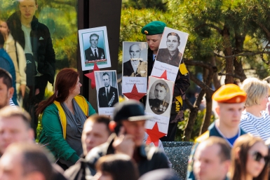 Стартовала регистрация на &quotБессмертный полк онлайн&quot Евгений Кулешов, ИА PrimaMedia