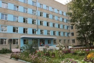 Капремонт перинатального центра Правительство Забайкалья