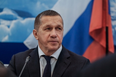 Юрий Трутнев Источник