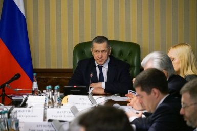 Юрий Трутнев пресс-служба полпредства ДФО