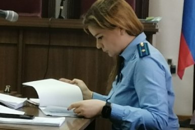 Прокуратура Анета Абрамченко, ИА ChitaMedia