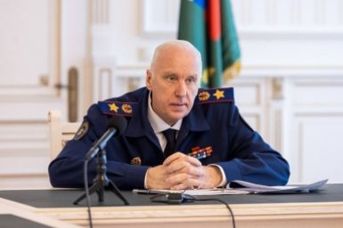 Александр Бастрыкин Следком РФ