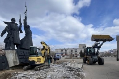 Памятник борцам за советскую власть канал в МАХ (6+) мэрии