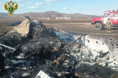 Крушение вертолета Восточно-Сибирская транспортная прокуратура