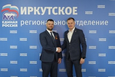 Вадим Логунов подал документы на праймериз &quotЕдиной России&quot по 96-му округу Ярослав Шаравин