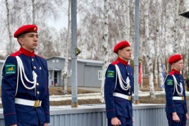 Тематическое фото правительство ЕАО