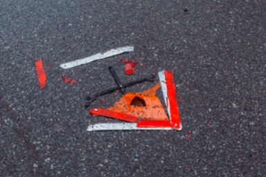 Новость дня