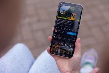 Тематическая иллюстрация пресс-служба компании МегаФон